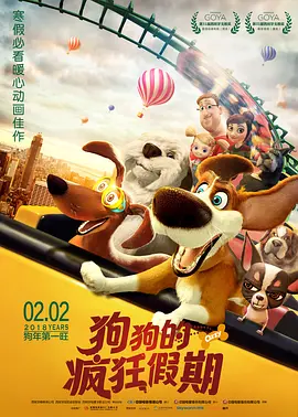 艶美艳美その动漫无删减下载