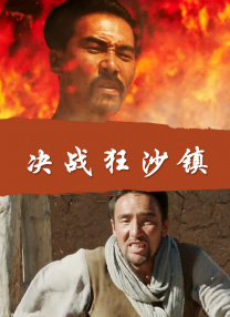 成人短视频网站